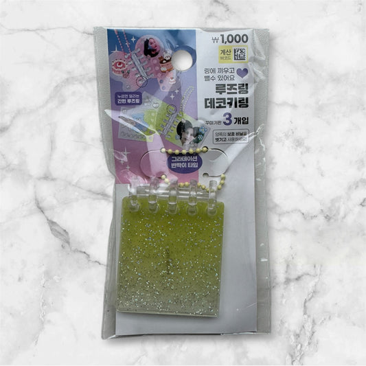 MINI GLITTER PHOTOCARD HOLDER KEYRING