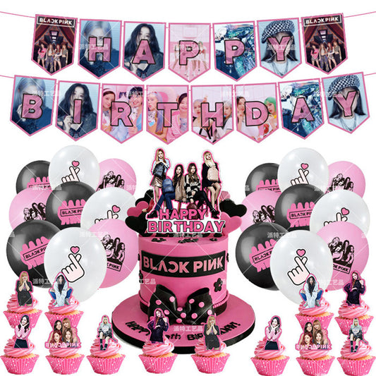 BLACKPINK BIRTHDAY PARTY DECORATION SET