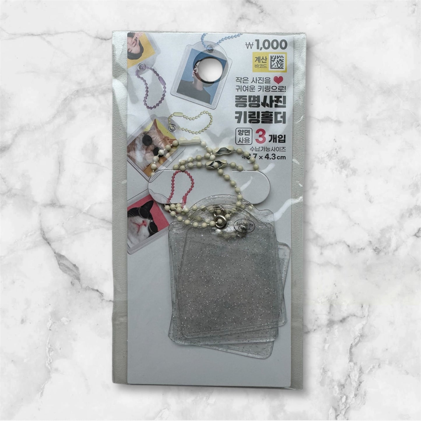 MINI GLITTTER PHOTOCARD HOLDERS