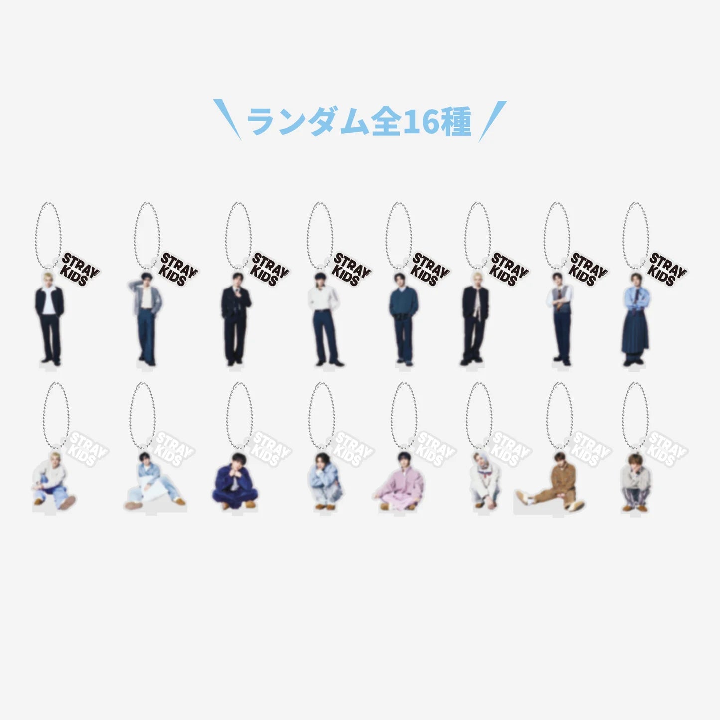 STRAY KIDS - RUN IT JAPANESE MD | RANDOM MINI ACRYLIC STAND CHARM PREORDER