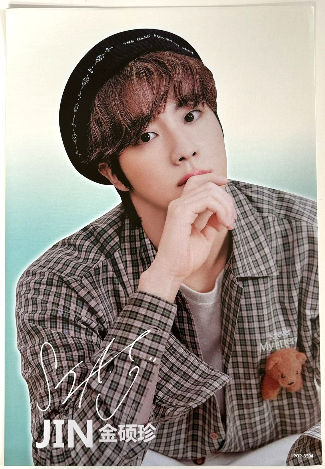 BTS JIN PLAKÁT (A3)