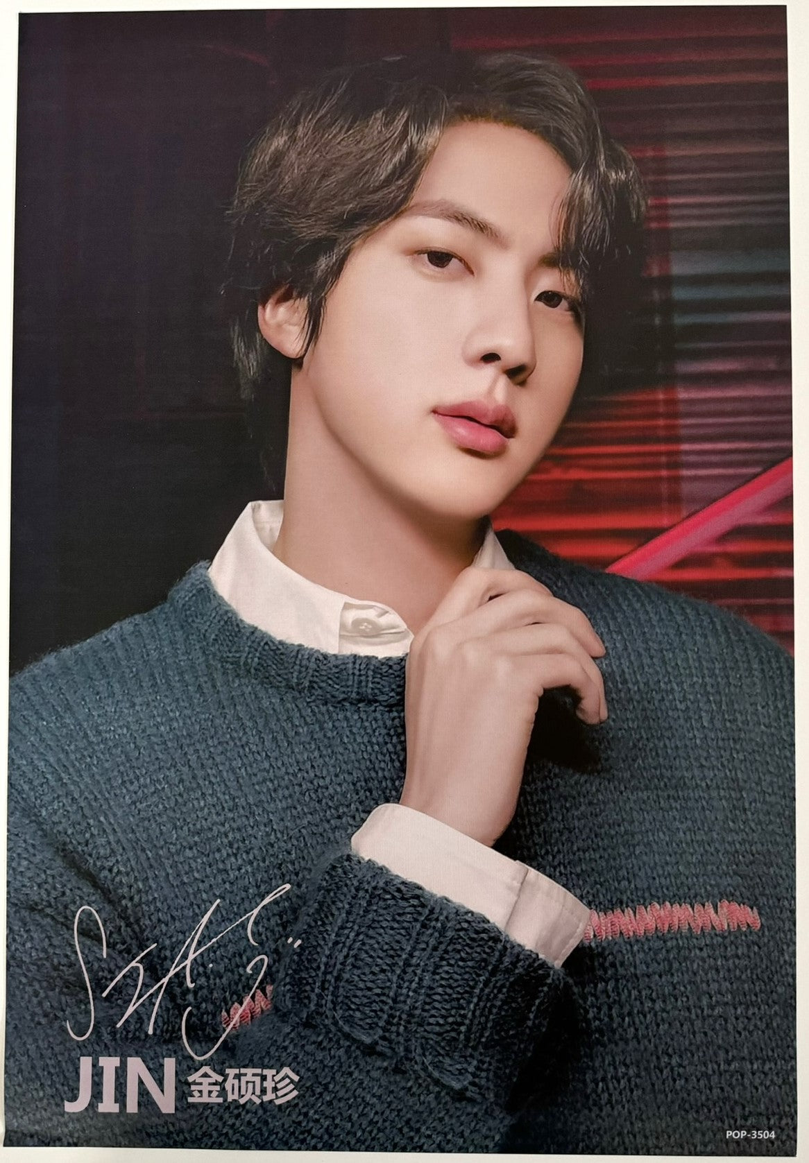 BTS JIN PLAKÁT (A3)