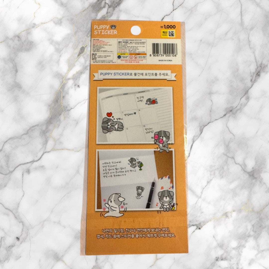 PUPPY STICKERS 2KS