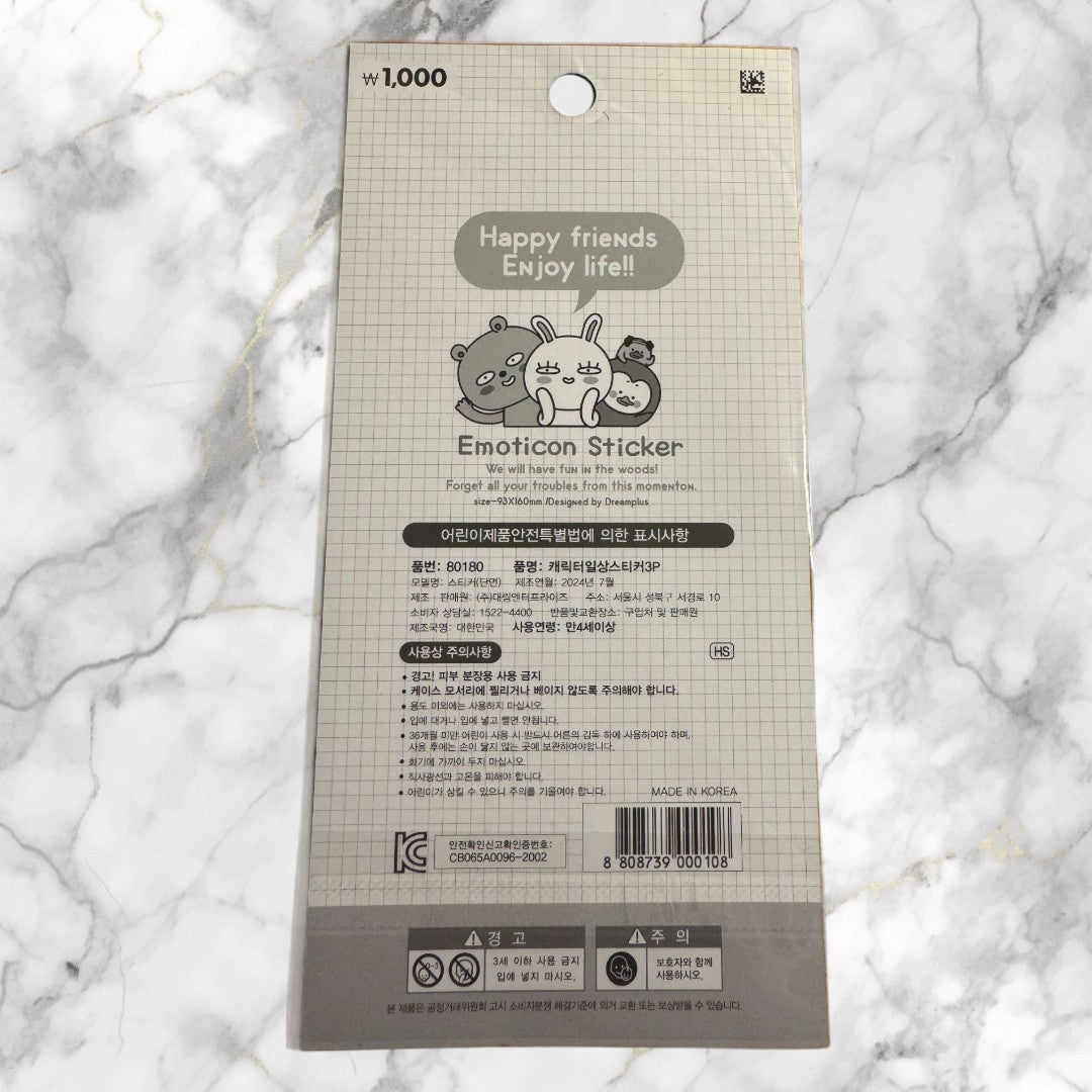 FUNNY EMOTICON STICKERS 3KS