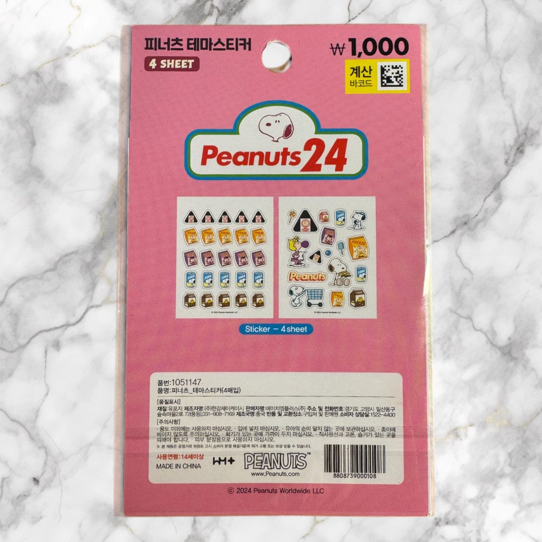 SNOOPY STICKERS 4KS