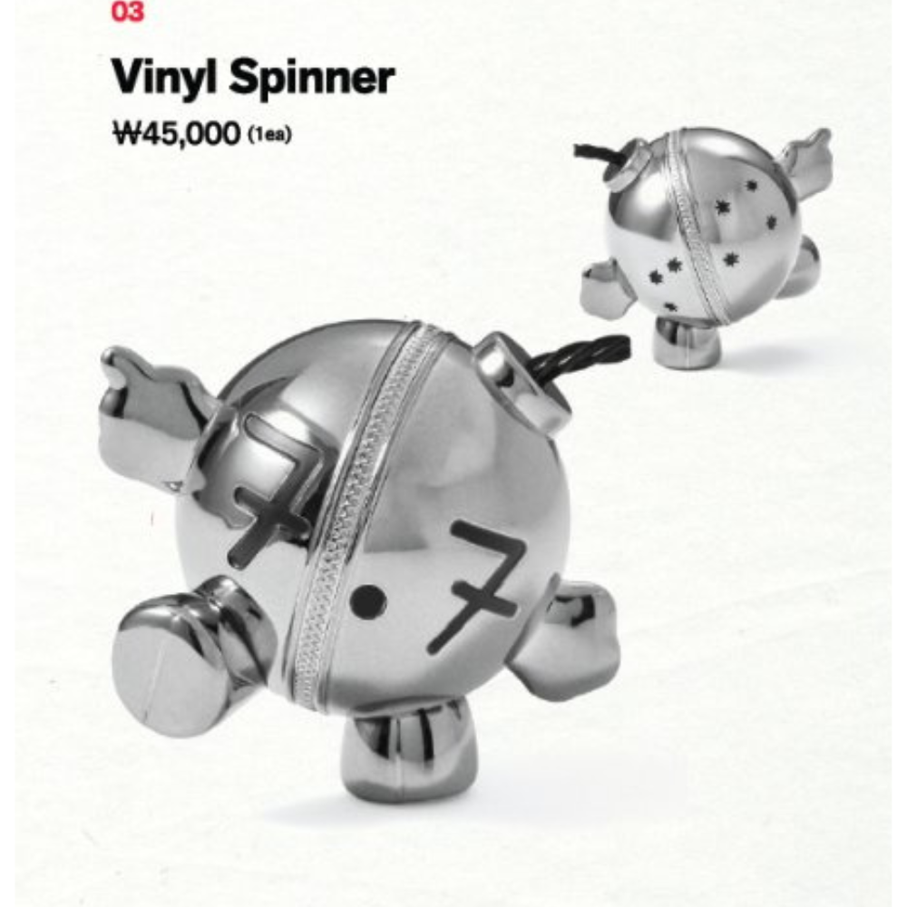 Vinyl Spinner (BTS) ARIRANG PREORDER