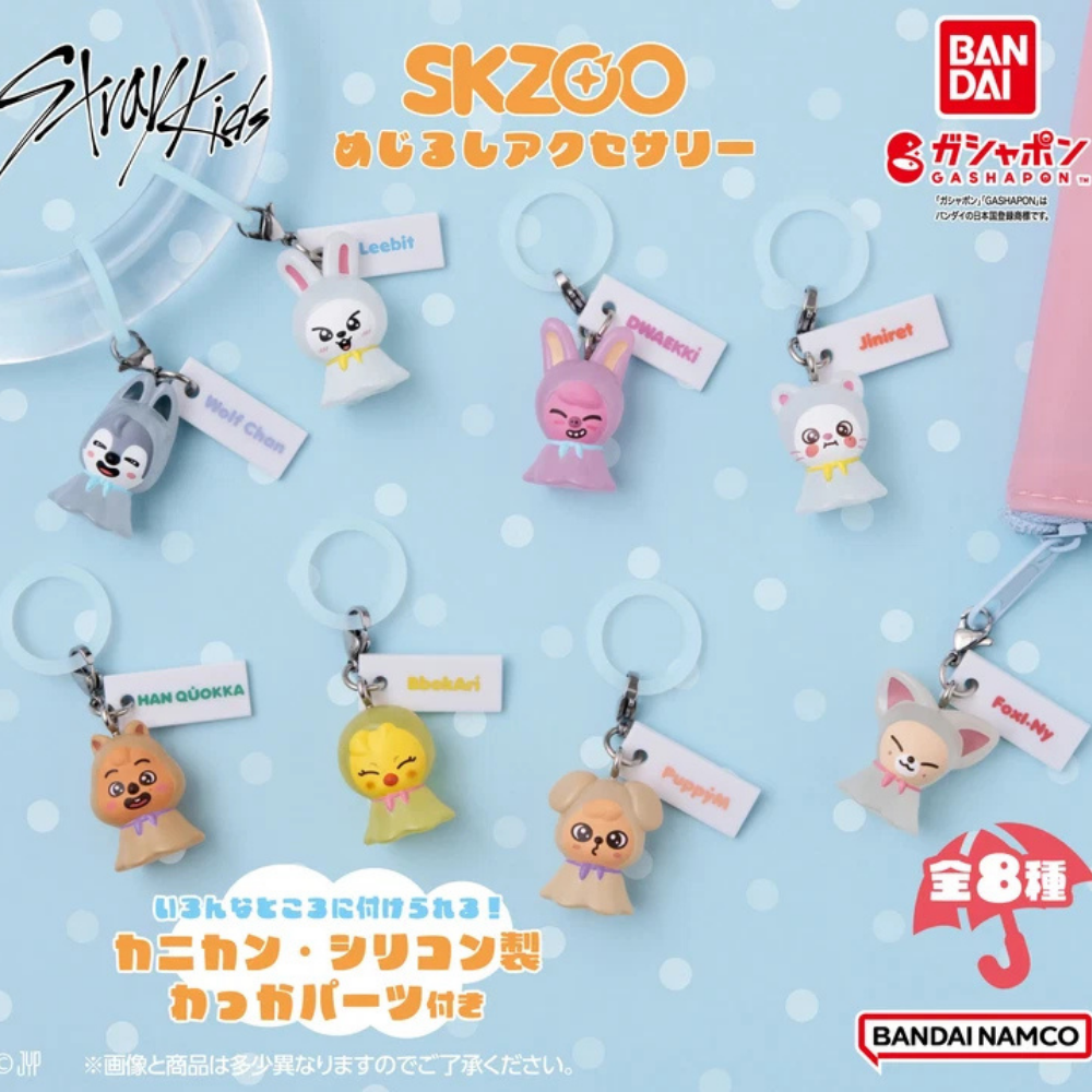 Stray Kids Japan SKZOO X BANDAI GASHAPON Mejirushi Accessories