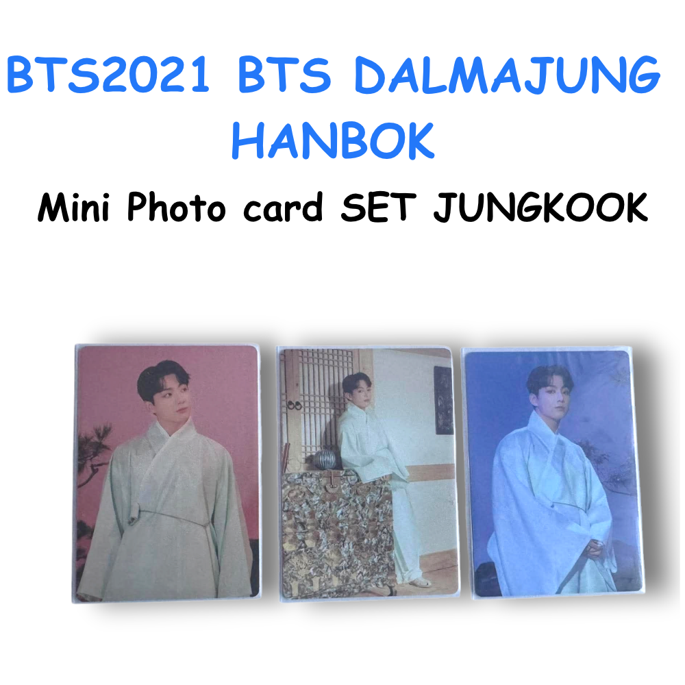 BTS 2021 BTS DALMAJUNG HANBOK Mini Photo card SET JUNGKOOK