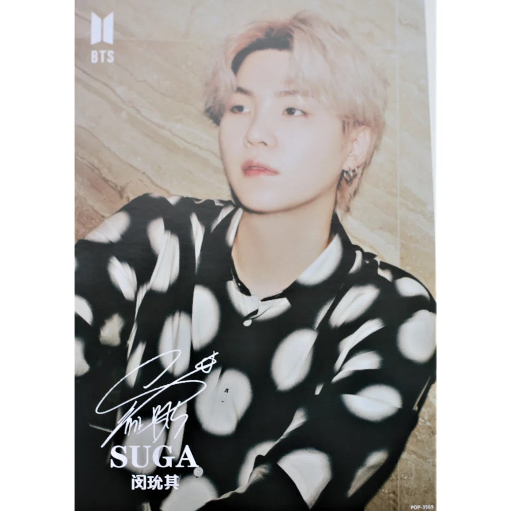 BTS SUGA PLAKÁT (A3)