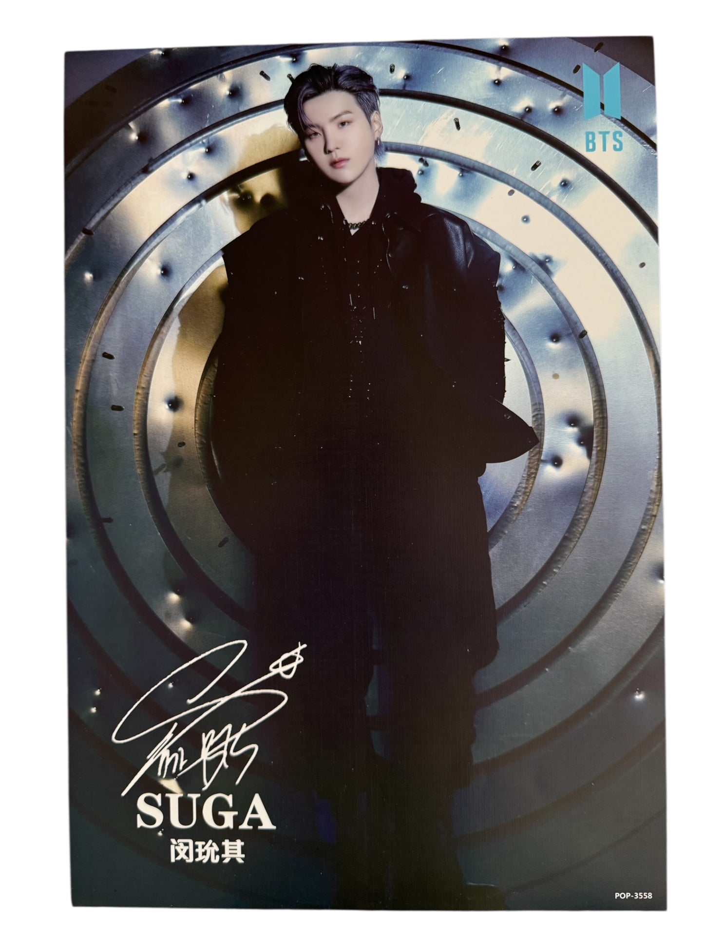 BTS SUGA PLAKÁT (A3)