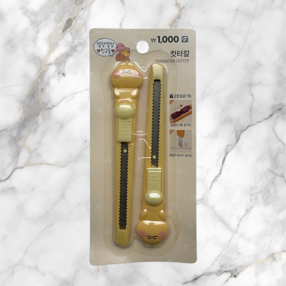 Korean Style Stationery Knife