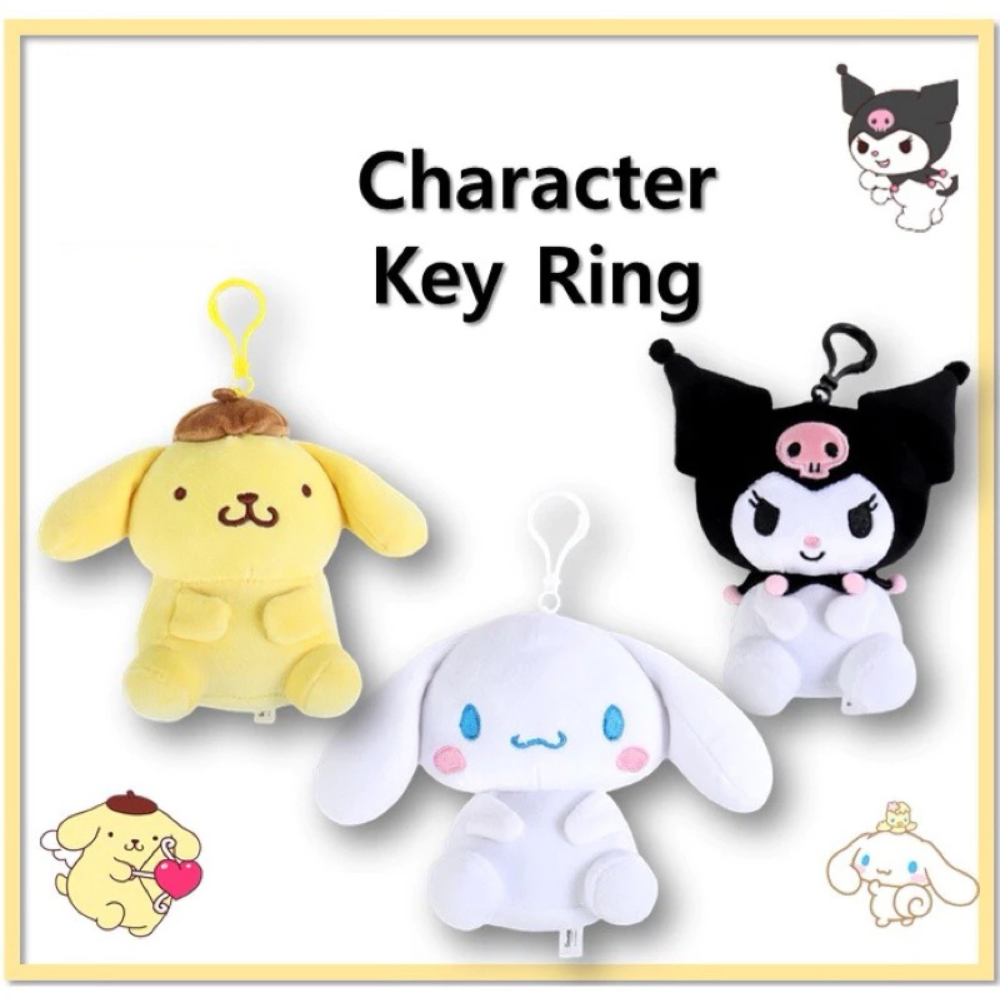 OFFICIAL SANRIO PLUSH KEYRING 15 CM