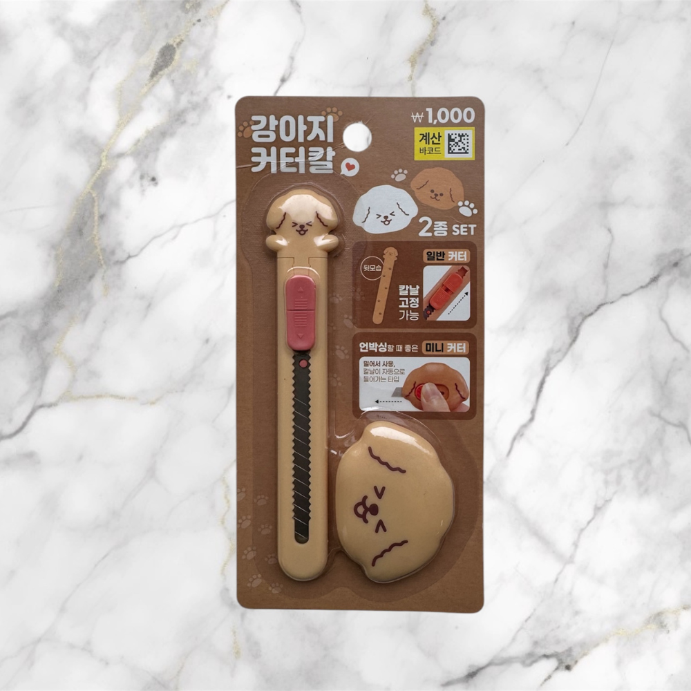 Korean Style Stationery Knife