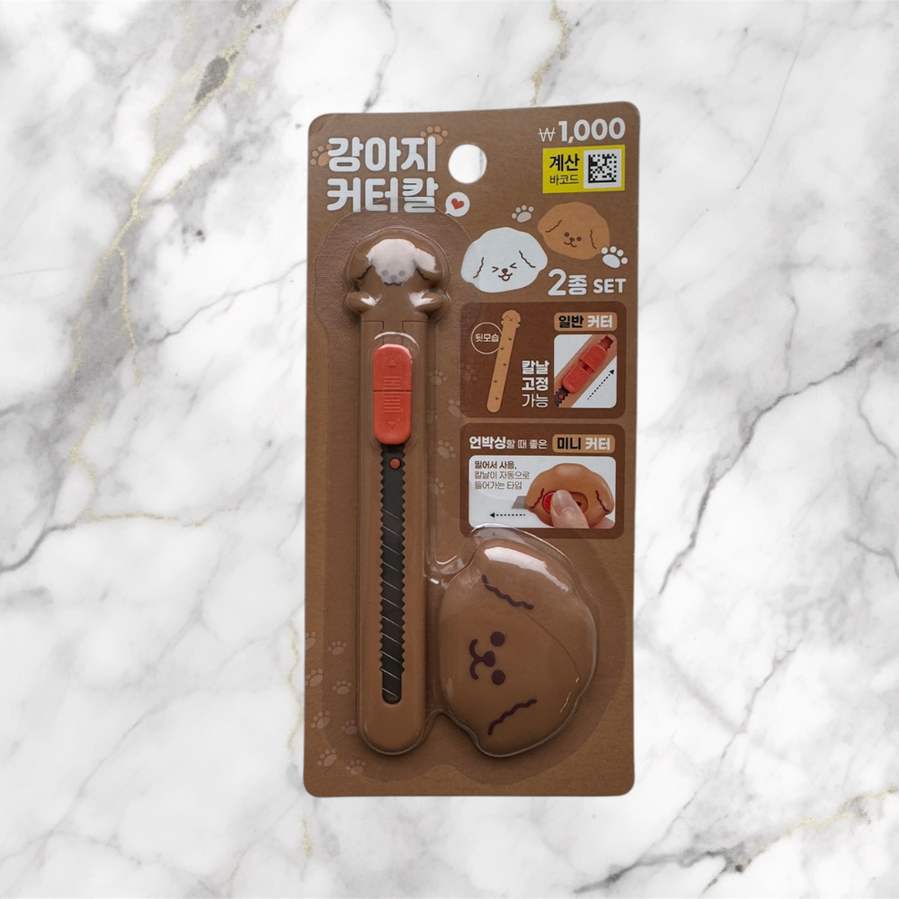 Korean Style Stationery Knife