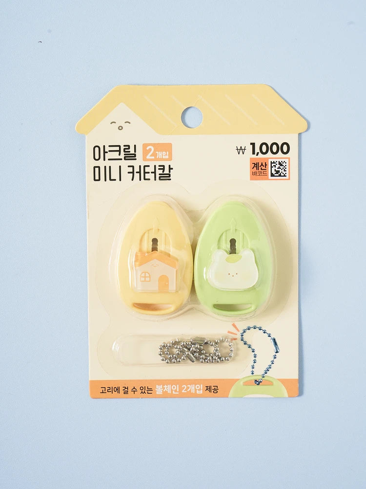 Two Dearhome acrylic mini cutter knives
