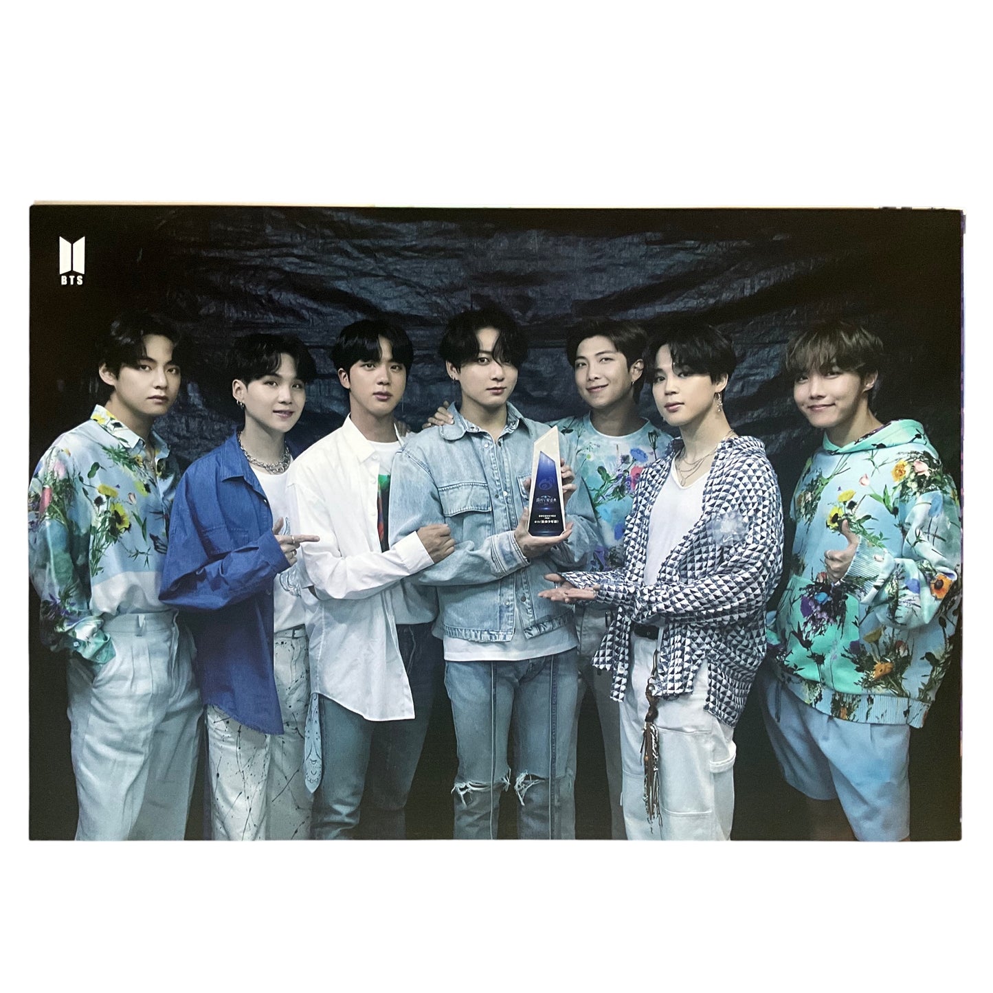 BTS FESTA PLAKÁTY (A3)