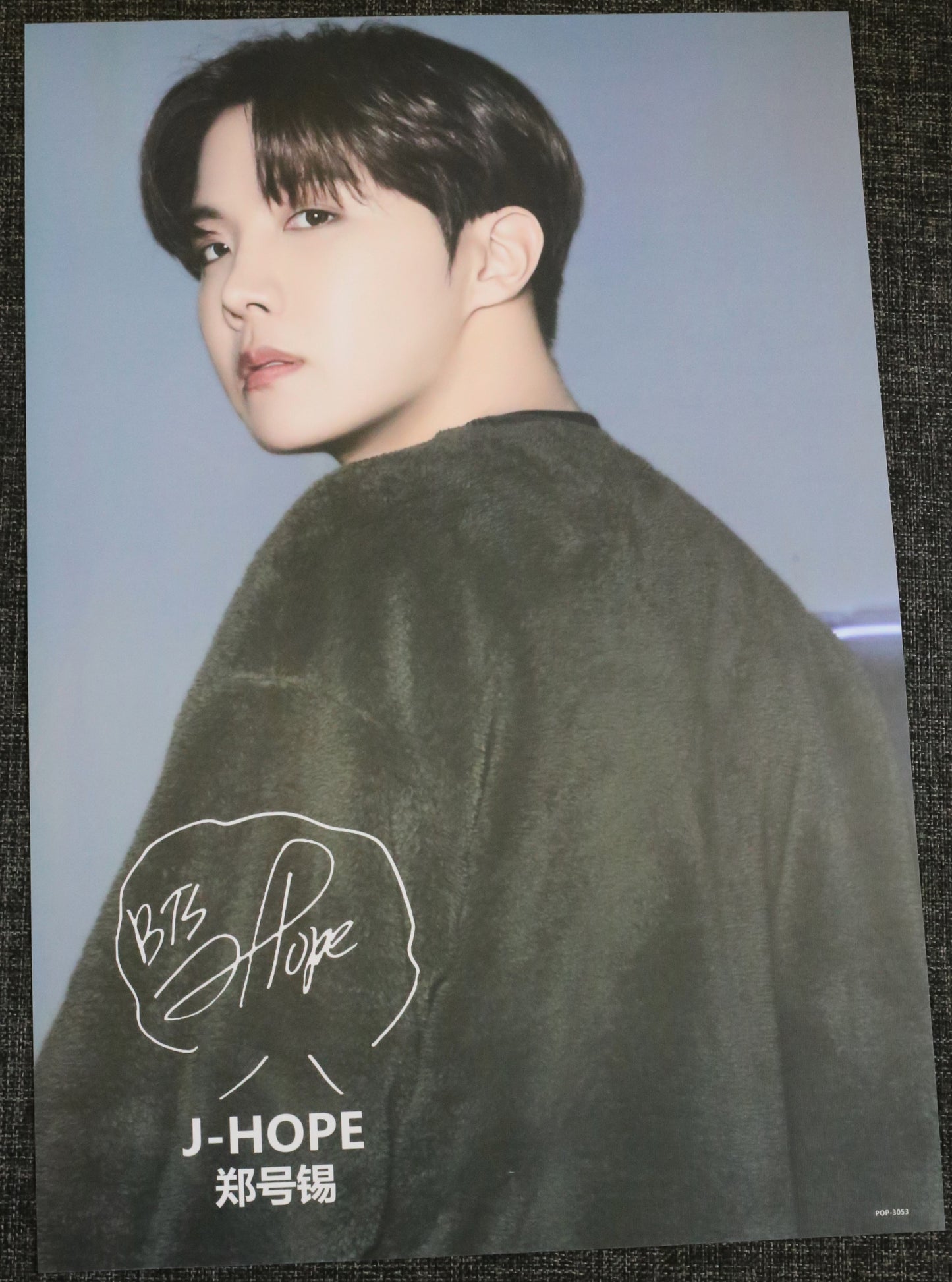 BTS J-HOPE PLAKÁT (A3)