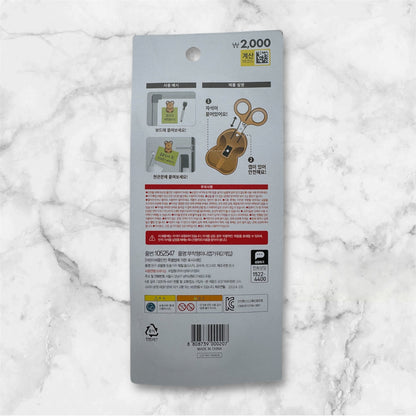 CAPYBARA SCISSORS WITH MAGNET