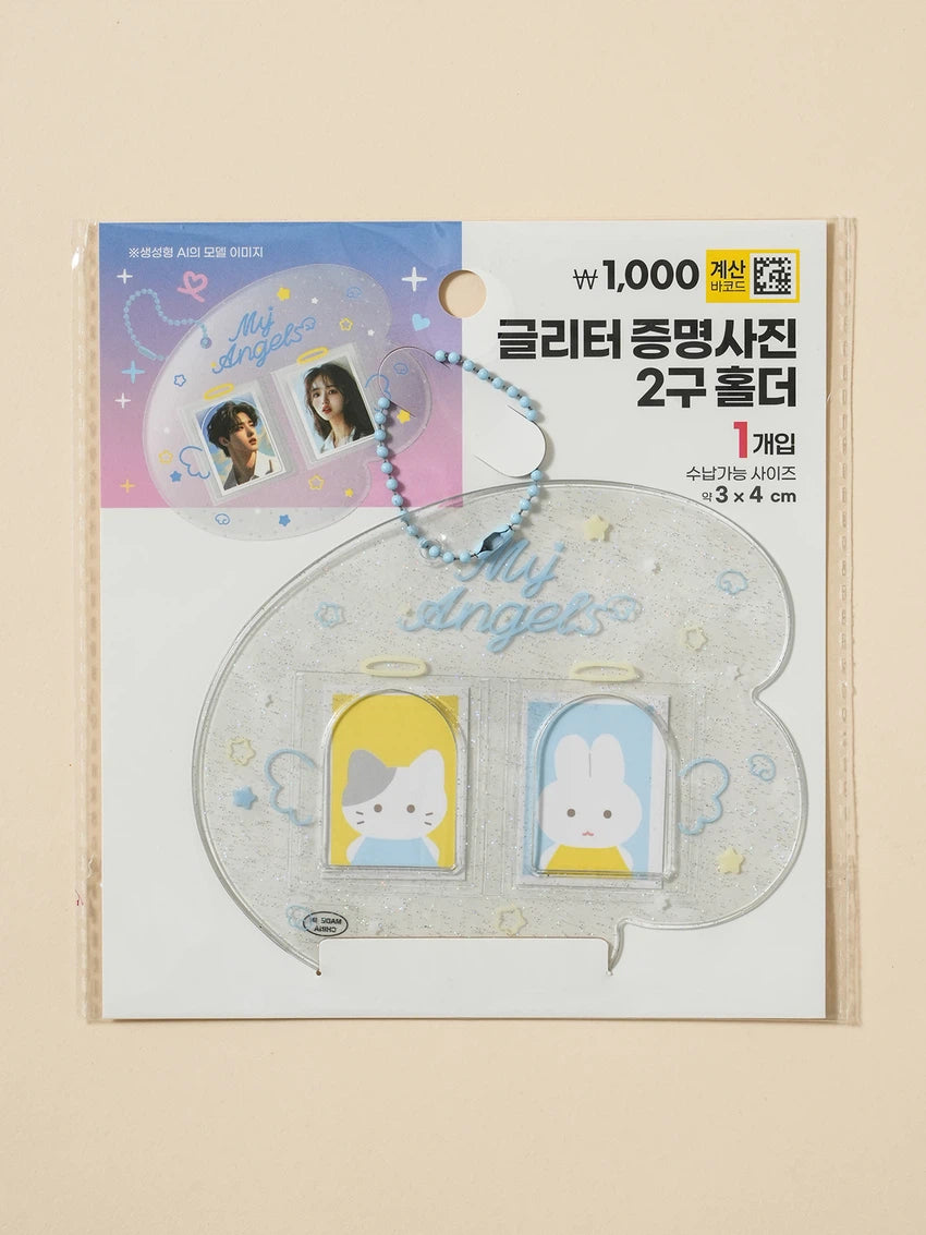 2 glitter ID photo holders