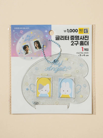 2 glitter ID photo holders