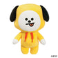 BT21 LINE FRIENDS STANDING DOLL 18CM
