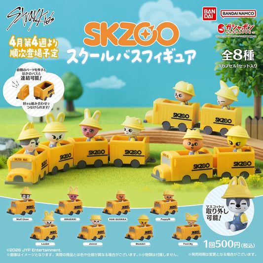 Stray Kids Japan SKZOO X BANDAI GASHAPON School bus