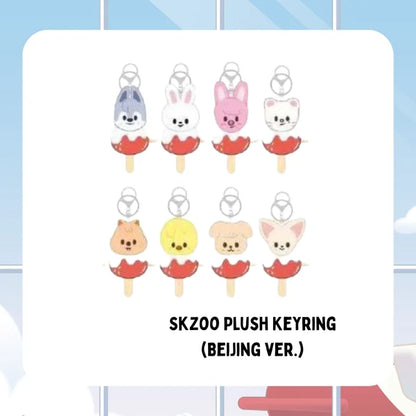 SKZOO EAATW POP-UP STORE IN CHINA PLUSHIE KEYRING PICK UP POP UP PREORDER
