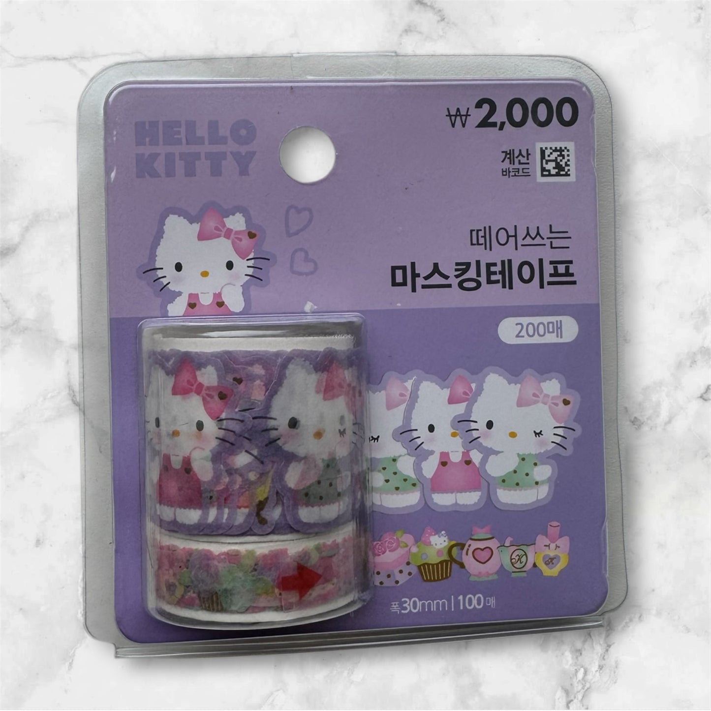 OFFICIAL SANRIO HELLO KITTY WASHI TAPE STICKERS