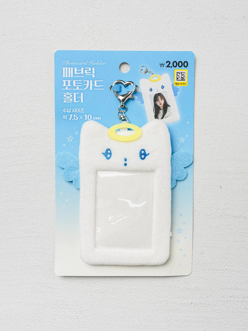 Angel core fabric poca holder