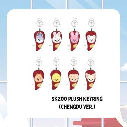 SKZOO EAATW POP-UP STORE IN CHINA PLUSHIE KEYRING PICK UP POP UP PREORDER