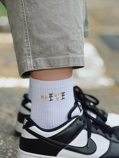 BTS BTS Member Design Embroidered Socks PREORDER