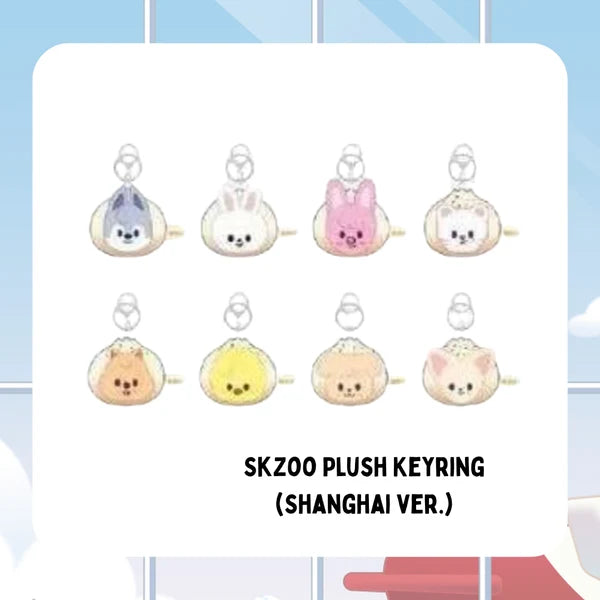 SKZOO EAATW POP-UP STORE IN CHINA PLUSHIE KEYRING PICK UP POP UP PREORDER