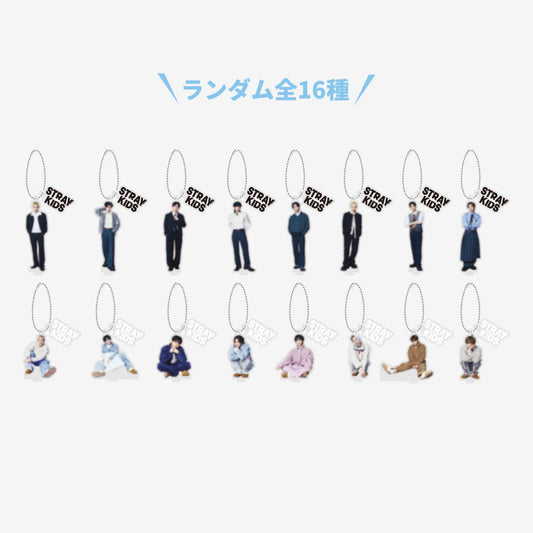 STRAY KIDS - RUN IT JAPANESE MD | RANDOM MINI ACRYLIC STAND CHARM PREORDER