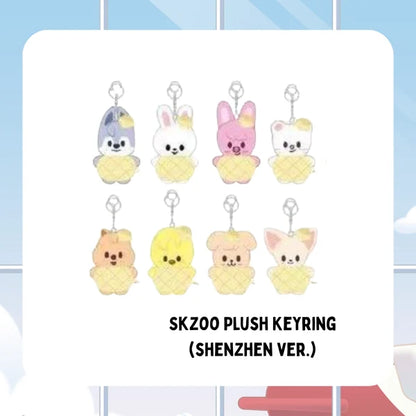 SKZOO EAATW POP-UP STORE IN CHINA PLUSHIE KEYRING PICK UP POP UP PREORDER