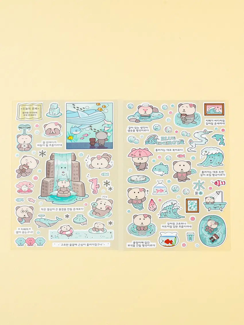 Fortune telling character stickers 4ks