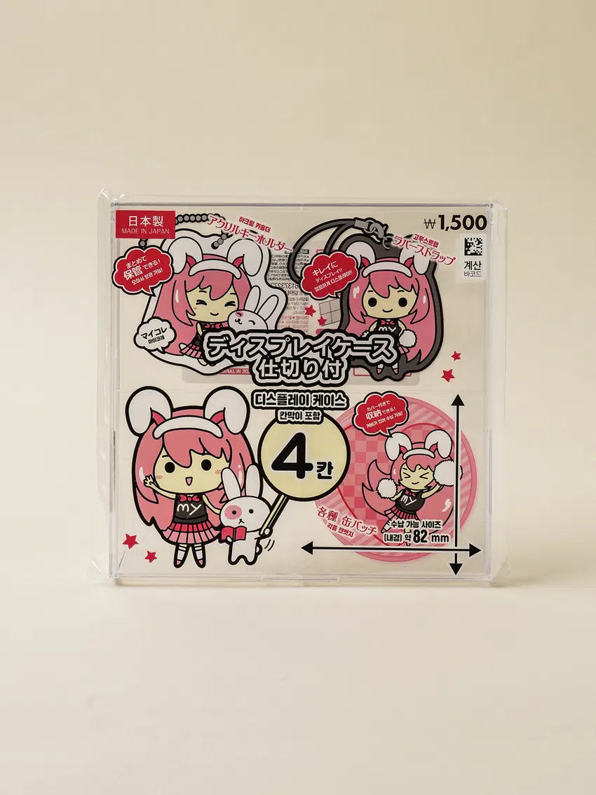 Japanese-made Maikore 4-compartment display case