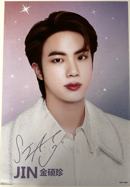 BTS JIN POSTER (A3)