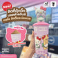 Hello Kitty x Butterbear Limitovaný 650ml kelímek 7-Eleven