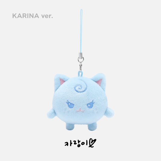 FANLIGHT DOLL KEY RING - 2024 aespa LIVE TOUR - SYNK : PARALLEL LINE MD KARINA VER