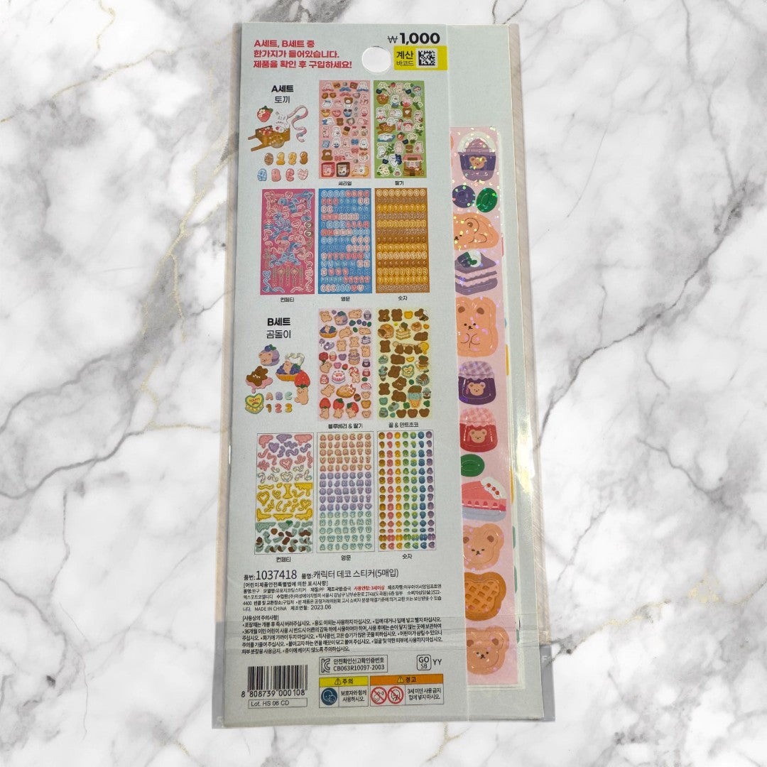 CUTE BEAR HOLOGRAPHIC STICKERS 5KS