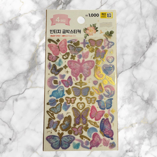 GOLDEN BUTTERFLY STICKERS 4KS
