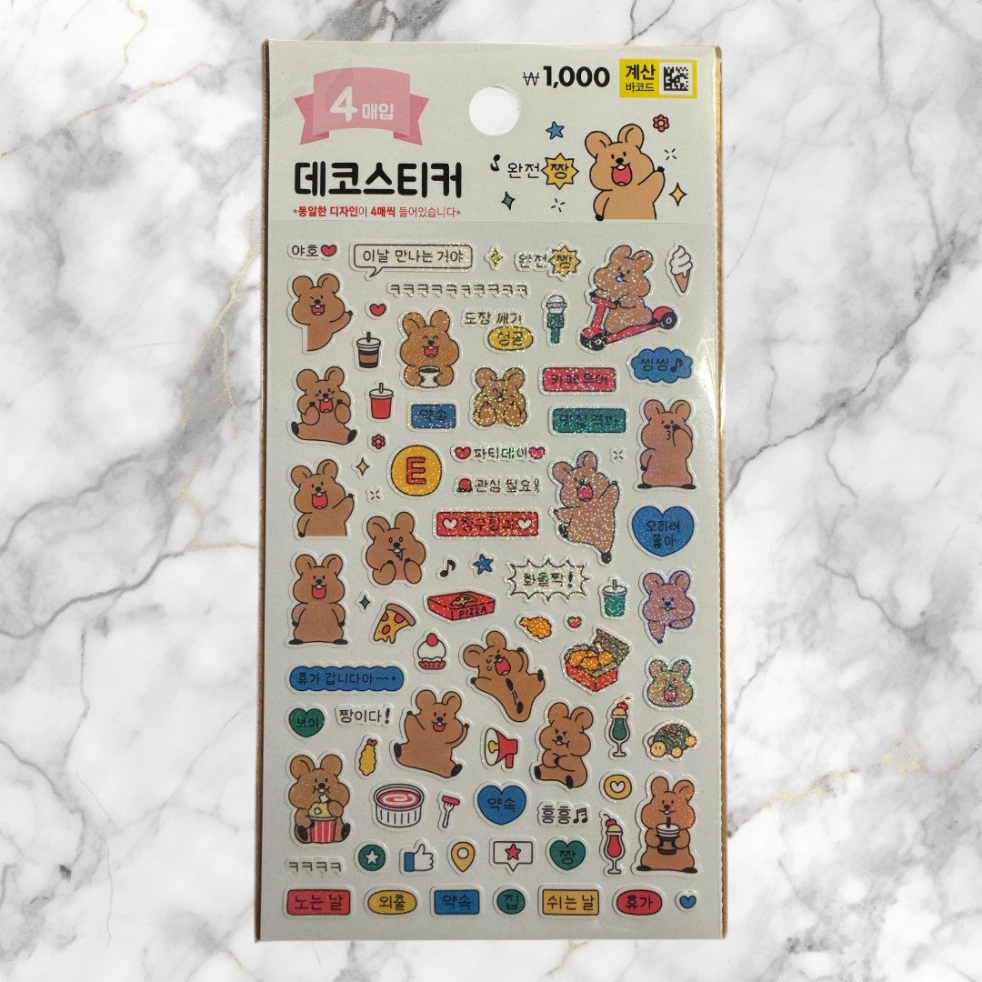 CUTE HAMSTER STICKERS 4KS