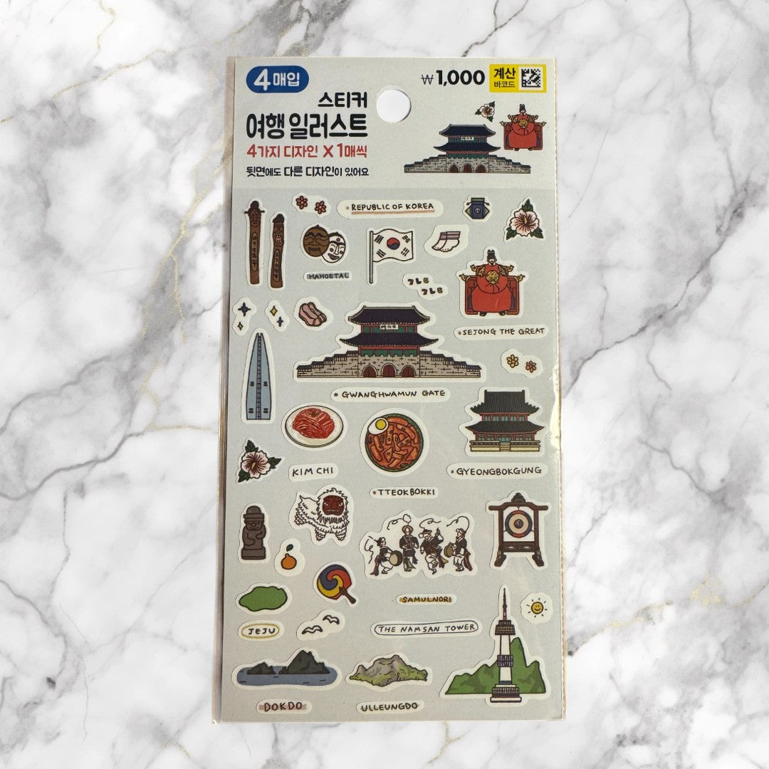 KOREAN STYLE STICKERS 4KS