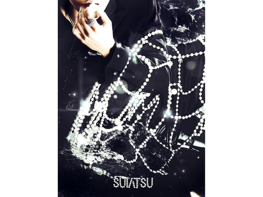 Stray Kids JAPAN 4th Mini Album 'SUIATSU' LIMITED SOLO EDITION PREORDER
