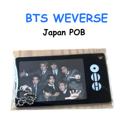 BTS ARIRANG WEVERSE JAPAN POB