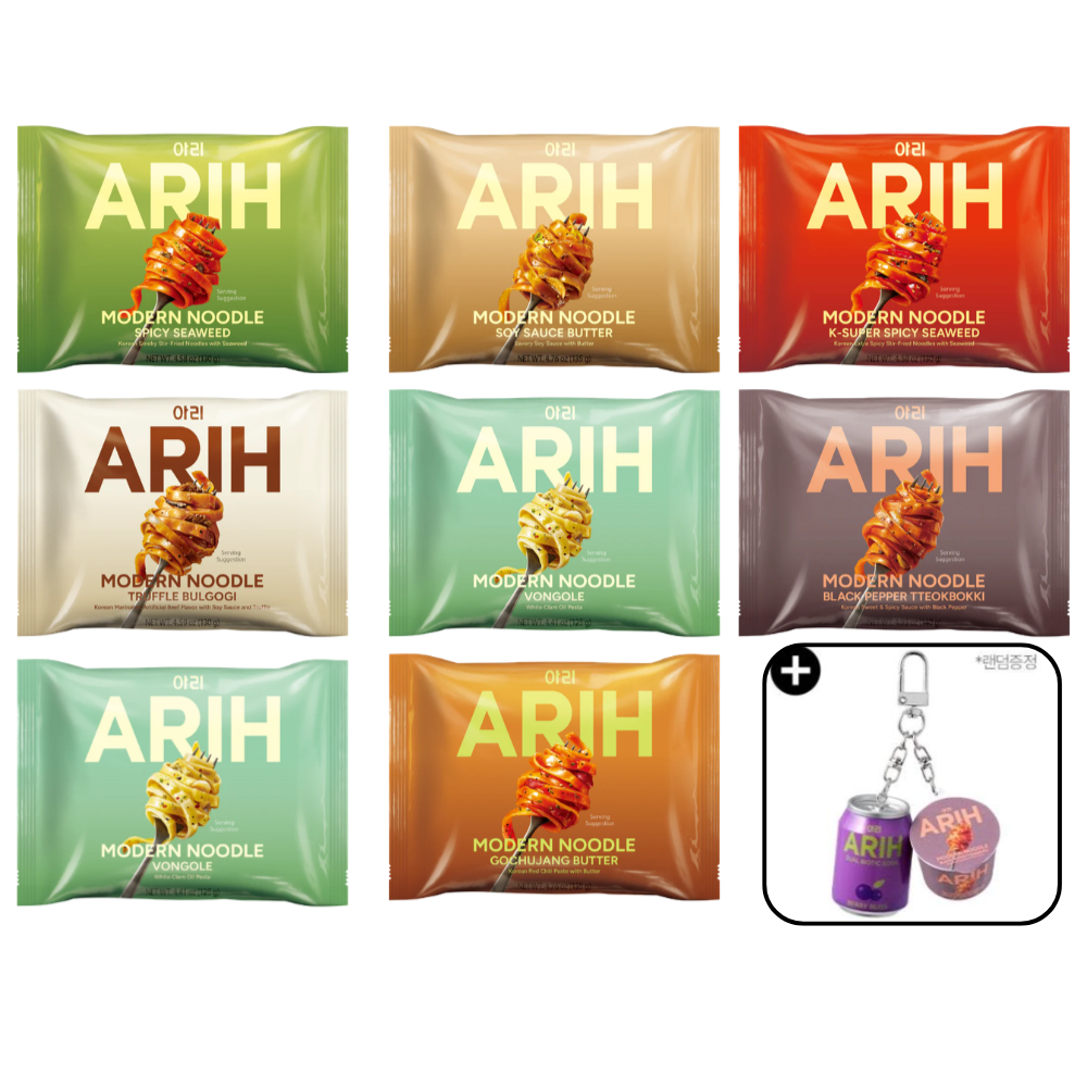 ARIH GIFT TASTE SET inspired by BTS noodles 8x 130g/packs + Gift Keyring PREORDER