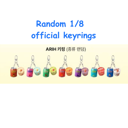 ARIH GIFT TASTE SET inspired by BTS noodles 8x 130g/packs + Gift Keyring PREORDER