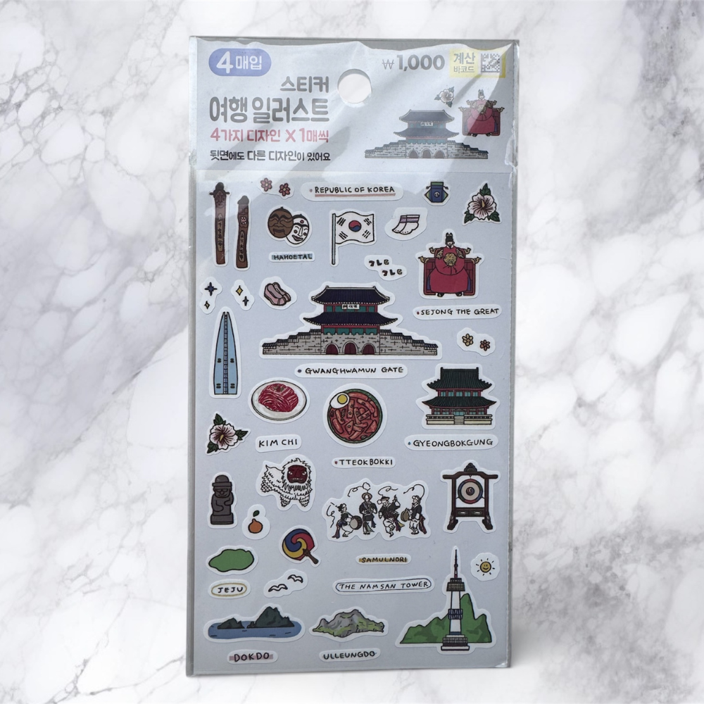 KOREAN STYLE STICKERS 4KS