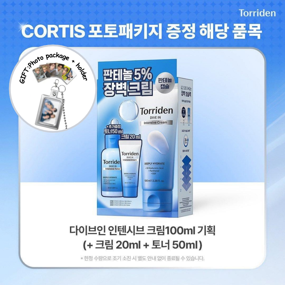 CORTIS X TORRIDEN Pack + Gift set PREORDER