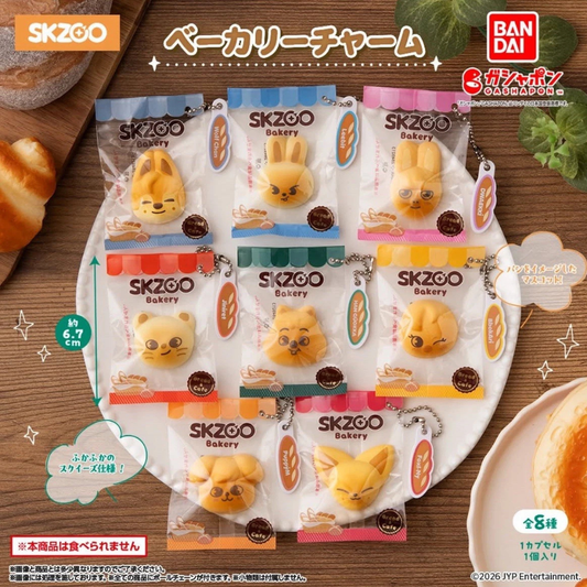 Stray Kids Japan SKZOO X BANDAI BREAD BAKERY GASHAPON PREORDER